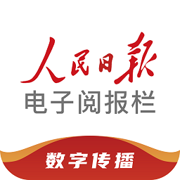 威尼斯平台：探索无限可能的在线娱乐世界